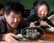 online line betting Shi Yufeng disiksa di kursi dengan ekspresi kuyu.