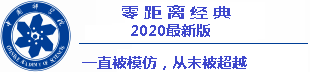 pes 2022 fifa 22 www betnation77 [Heavy Snow Warning] Announced in Nanto City, Tonami City, Toyama Prefecture juara piala dunia